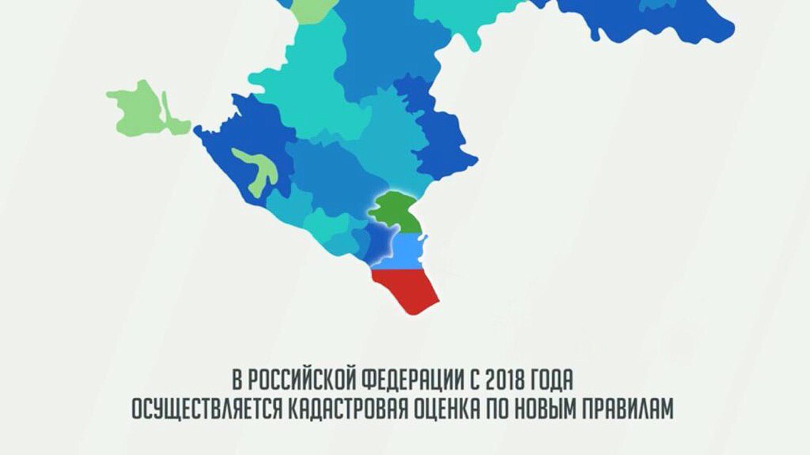        237  03.07.2016.